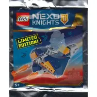 LEGO Blue Ocean - Nexo Knights - Figurine de collection Fighter