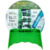 Procraft Tuyau d'arrosage bleu PR-3KGH1315F