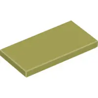 LEGO 25 pièces , part c. 87079, vert olive