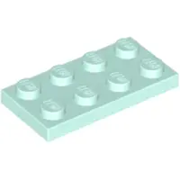 LEGO 50 pièces 3020 Plaques 2x4 Part Basic 50 Clair Aqua
