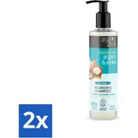 Organic - Shampooing soin naturel - Argan Hair & Amla - Régénérant et nourrissant - 280 ml - Pack avantage - 2 pièces