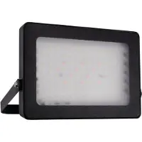 Silamp Projecteur LED RGBW 20W IP65 Noir