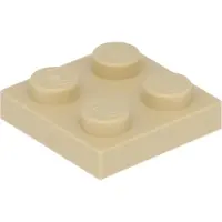 LEGO 2x2 plaques 3022 - 250 pièces beige
