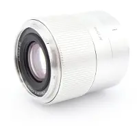 TTArtisan APS-C AF 56mm F/1.8 Nikon Z-mount, argenté