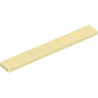 LEGO 250 pièces , pièce c. 4162, beige (marron)