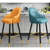 AEA Tabouret de Bar Chaise de Bar Tissu Design Chaises de Bar Tabouret Salle à manger Chaises