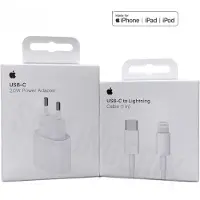 Apple Chargeur original - 20W USB-C Power Adapter (adaptateur secteur) + 1m USB-C câble de charge iPhone 14