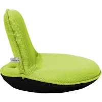 Generic Rebecca Mobili Chaise de méditation avec rembourrage, pliable en polyester vert