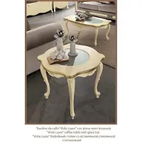 Xl Moebel Gmbh Table d'appoint Salon Tables Bois Meubles d'appoint Italie Table basse
