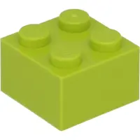 LEGO 50 pièces , pièce c. 3003 en chaux (lime)