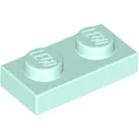LEGO 250x 1x2 plaques 3023 - Plaque Light Aqua - Light Aqua