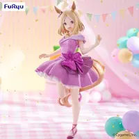 Furyu Statue PVC Uma Musume : Pretty Derby Trio-Try-iT de la route Narita Top Road Dress Ver. à 24 cm