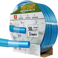 Procraft PR-3KGH1350 3 couches, 1/2 50m