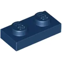 LEGO 250x 1x2 plaques 3023 - Plaque bleu foncé - Dark Blue