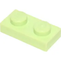 LEGO 50 pièces , pièce n° 3023 en vert jaune (Yellowish Green)