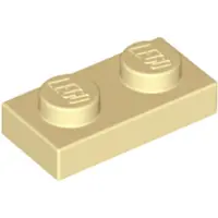 LEGO 100x 1x2 plaques 3023 - Plate Beige - Tan