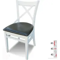Xl Moebel Gmbh Massivholz Stuhl Esszimmerstuhl Designer Leder Stuhl Stühle Esszimmerstühle K66