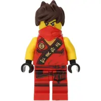 LEGO Ninjago : Kai + 12 Waffen dorés