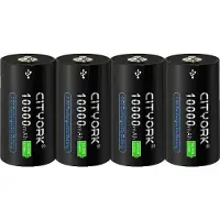 OEM Batterie rechargeable de taille D, charge USB, lithium-ion, 4 batteries avec USB