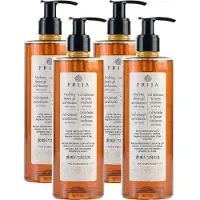 GFL PRIJA Gel Douche & Shampooing 2en1 Corps Cheveux au Ginseng – Lot 4×380 ml Vegan