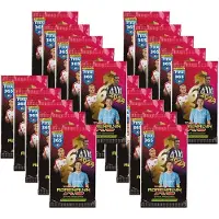 Panini FIFA 365 - 2024 Adrenalyn XL - Cartes à collectionner - 20 boosters