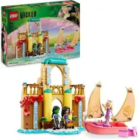 LEGO Wicked Glinda, Elphaba et Nessarose à l'Université de Shiz, Jeu de Construction pour Enfants 7+
