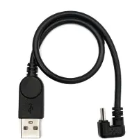 System-S Câble USB 2.0 30 cm Micro B mâle vers Type A mâle 180° Angle noir