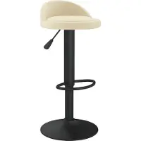 Syfax Tabouret de bar Crème Velours