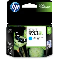 HP 933XL (CN054AE) - Cyan - Cartouche d'encre - Grande capacité