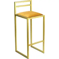 Ferro Chaise de bar 95 cm noire avec dossier - Chaise de bar en métal tapissée style loft - or - jaune