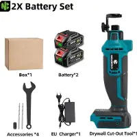 StarTech.com Fraiseuse pour cloisons sèches - Outil de coupe sans fil pour plaques de plâtre et bois - Moteur sans balais - 3 vitesses - 30 000 tr/min - Pince de serrage 3,15/6,35 mm - 2 batteries - Jaune foncé