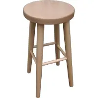 Sonstiges Tabouret de bar Chaise de bar Tabouret de comptoir ; naturel