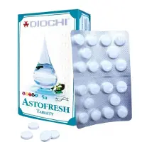 Diochi Astofresh - tablets, 100 tbl.