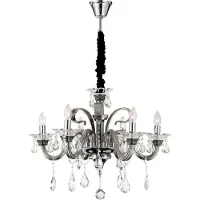 Globo Lustre classique Dunja Chrome