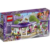 LEGO Friends Café d'artiste d'Emma, 41336