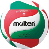 Molten V5M2200 Ballon de volley, grand. 5