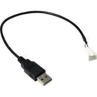 Inter-Tech Inter Tech 88885450 Adapter USB AM auf 3Pin Buchse, 30 cm