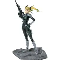 Banpresto Kaiju No. 8 Kikoru Shinomiya The Brush Figure 16 Cm Vert