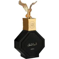Nabeel Al Bashiq Eau De Parfum Vaporisateur 100 Ml