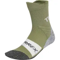 Adidas Chaussettes enfant Terrex Xperior