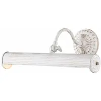 Casa Padrino Applique murale Art nouveau en métal blanc/doré 35,9 cm - Lampe de lecture