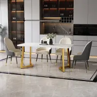 UnboxG Table à manger 117 x 68 cm (1 pièce), structure en métal Table à manger rectangulaire avec motif marbré moderne et pieds en métal pour salle à manger ou salon, blanc, doré/blanc