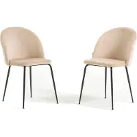 Idea New Garden Srl Lot de 2 chaises de salle à manger rembourrées, pieds en métal, design élégant pour cuisine, salle à manger, bar et restaurants SARA - Crème/Gris foncé
