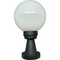 H4L Lampes boules Lampe boule extérieure blanche avec socle Ø 20cm