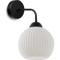 Light11 HOME Applique murale Riffle Noir 1 flamme verre Blanc Boule E27
