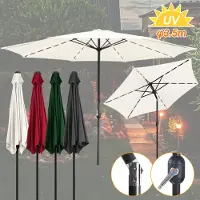 Aopunly Parasol Ø2.7m incl. LED Parasol de jardin pivotant à 360° Parasol de terrasse Parasol de marché Parasol de plage - avec LED - Beige