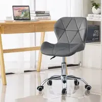 CLIPOP Chaise de bureau en velours Assise rembourrée réglable en hauteur, Home Office, Gris