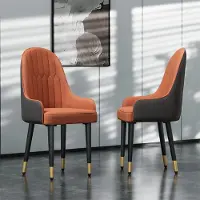 WISFOR Lot de 2 chaises de salle à manger Chaise rembourrée avec revêtement en cuir respirant, orange+gris