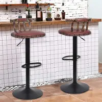 WISFOR Lot de 2 tabourets de bar Chaises de bar avec dossier, bien rembourrées, réglables en hauteur, pivotantes, cuir, marron