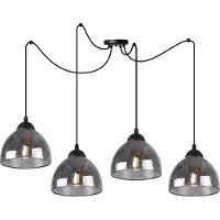 Light11 HOME Lampe à suspendre araignée Venice 4 flammes avec abat-jour en verre graphite E27